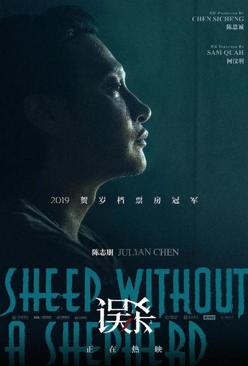 高仿林克明学院文凭毕业证